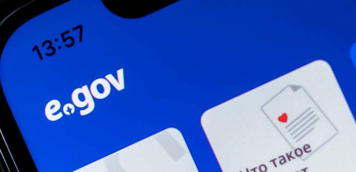 哈萨克斯坦“eGov GPT”可办50项政务服务：聊天窗口办事，线下大厅到访量降三成