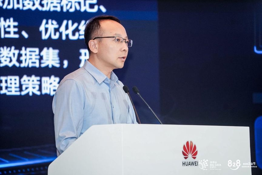 数博会成立政务智能体领域联盟：信通院称模型能力已备，瓶颈在割裂建设